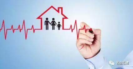 绿地集团西安置业有限公司,绿地集团招聘网最新招聘西安