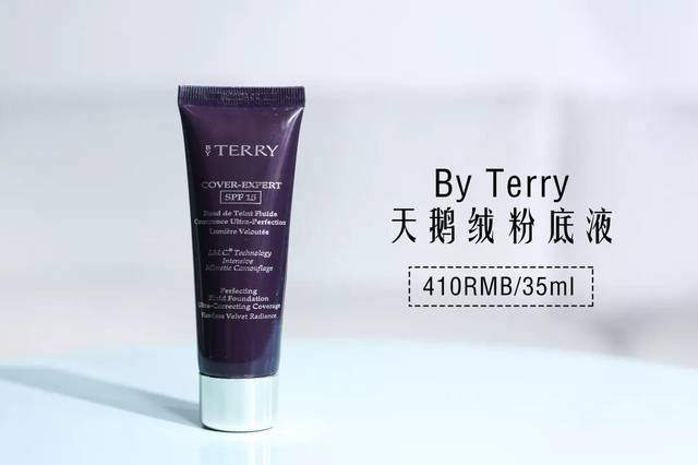 dw粉底液1w1和1w2哪个适合干皮,十大公认好用的干皮粉底液