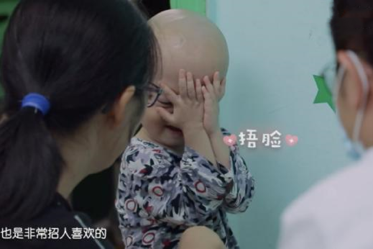 你好儿科医生免费看,你好儿科医生类似纪录片