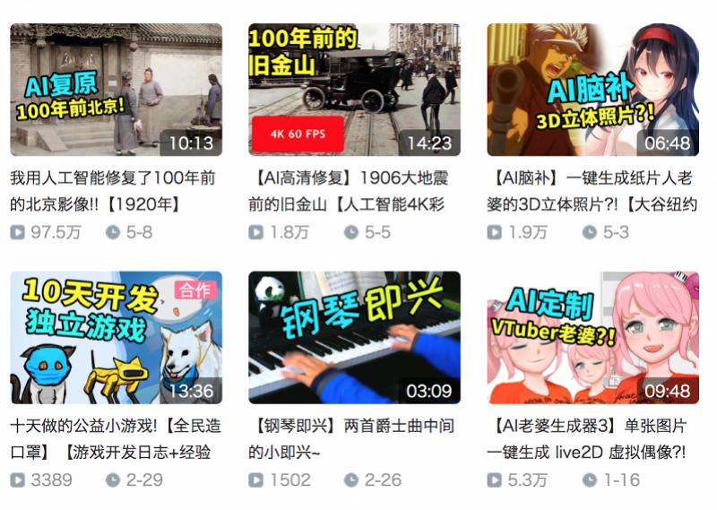 英国ai修复100年前北京晚清的影像,清朝老照片修复ai智能复原