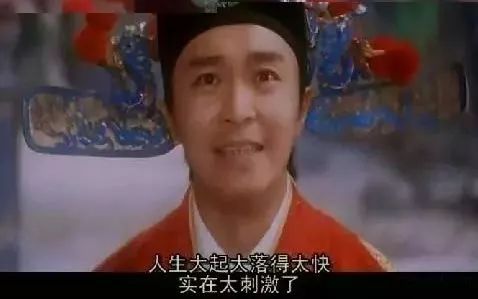 林峰开始做生意没,林峰在上海做过什么生意