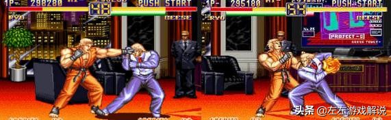 左左游戏解说视频,左左游戏解说