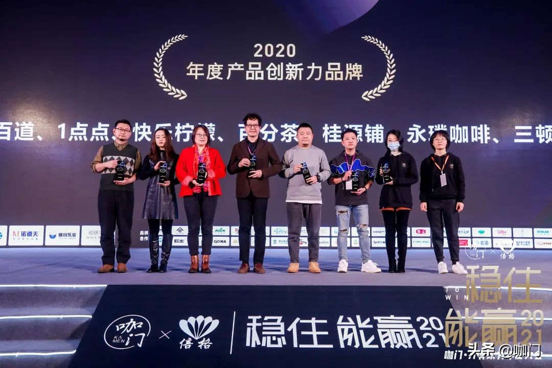 奈雪的茶和星巴克为什么在一起,星巴克咖啡和奈雪的茶