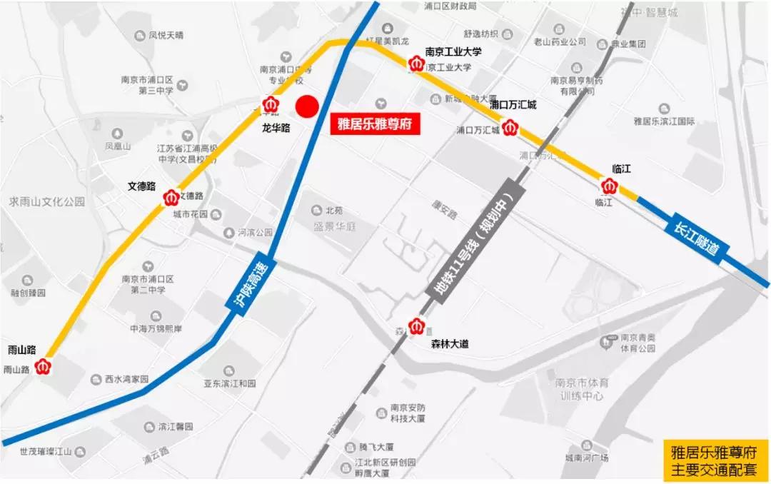 vr探盘,雅居乐新楼盘推荐