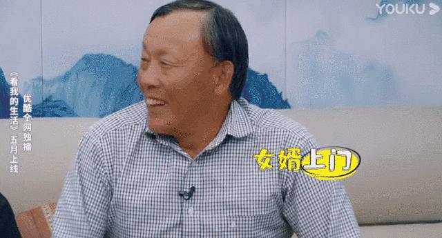 ‘家不能回’‘父母逼婚’‘躲不开的脏水’独居明星的真实生活