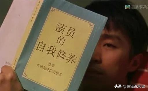 盘点那些奇怪的文字,港式译名