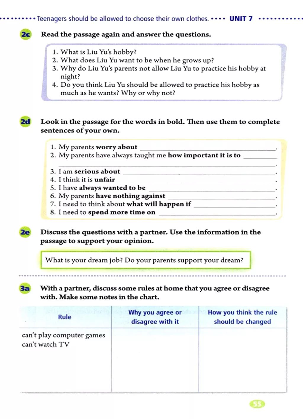 在家就能学英语免费课文,在家学人教版五年级英语下册