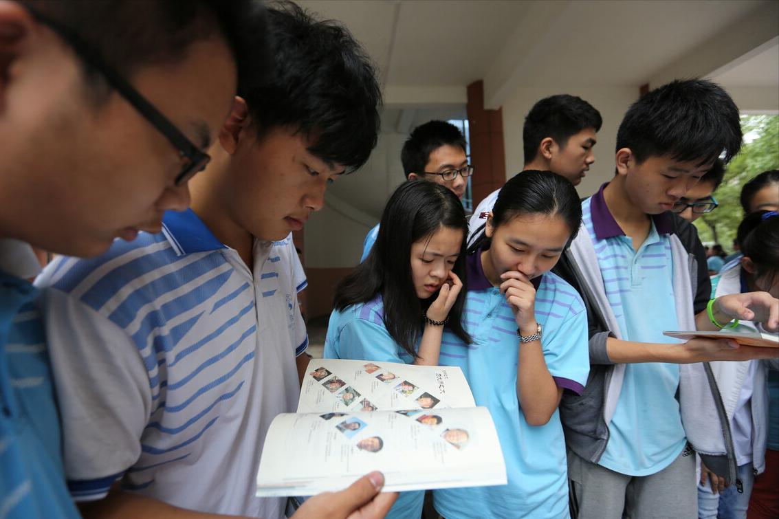 北大超冷门专业,北大最冷门的专业有哪些