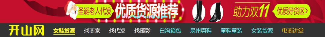 最便宜质量好的购物网站有哪些,特别实用的四个购物网站