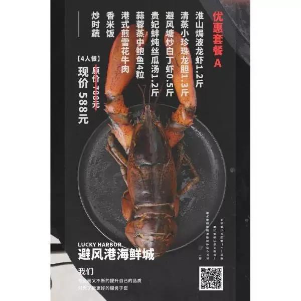 厦门领取消费券,厦门最便宜消费券在哪里领