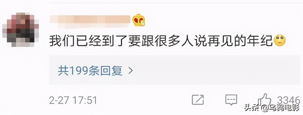 达叔最霸气一面,达叔演的小人物