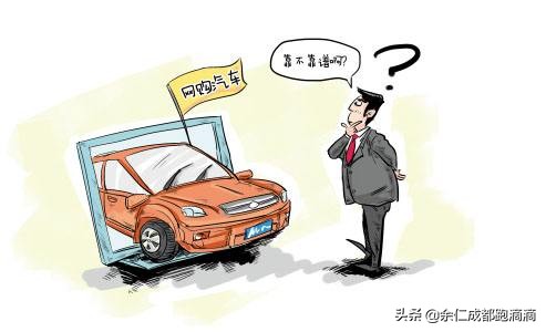 严厉打击租车中介,严厉打击一切租车非法行为