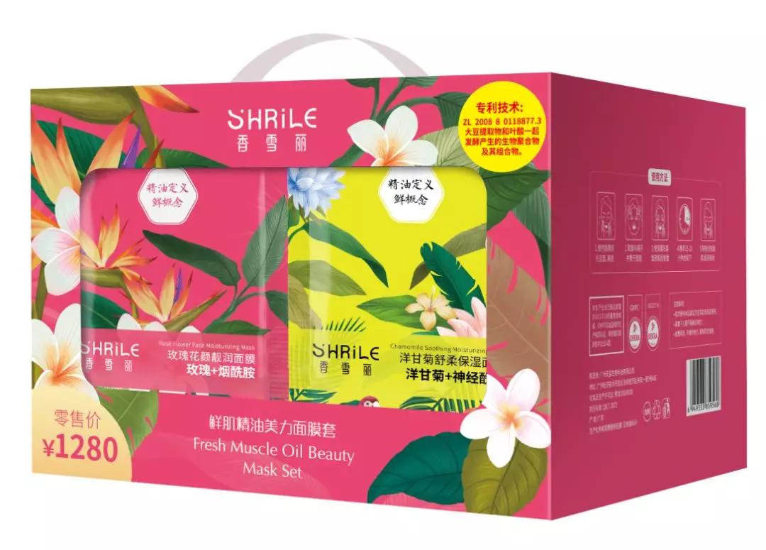 逆战||天玺国际史学东：居安思危，企业要提高应对危机的抗压力