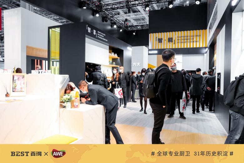 鎯婅壋鐨刟we璁捐,awe鍗佸ぇ鎯婅壋浜у搧