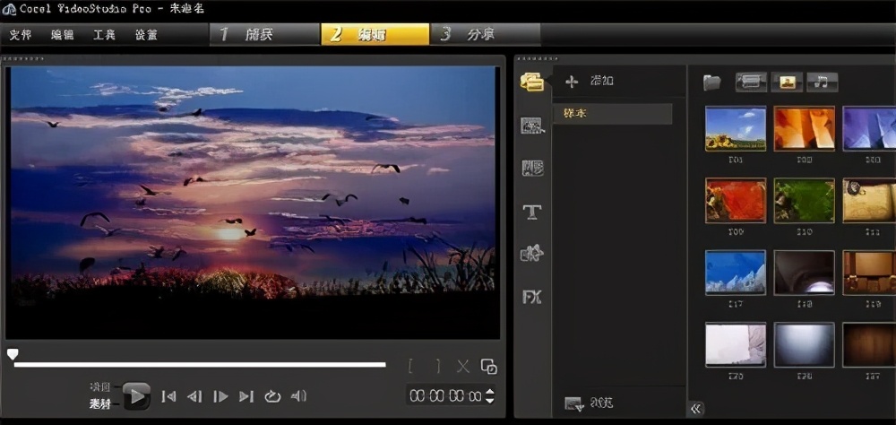 现在做短视频剪辑工具都有哪些,小白学剪辑好学吗怎样学剪辑视频
