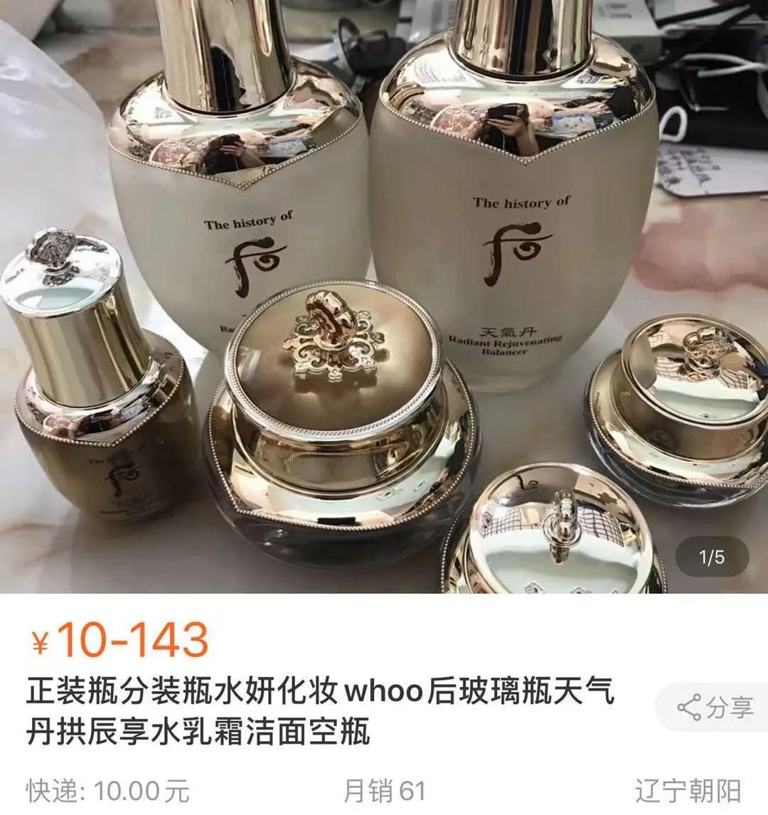 韩国代购的货是真的还是假的,韩国直邮带货是真是假