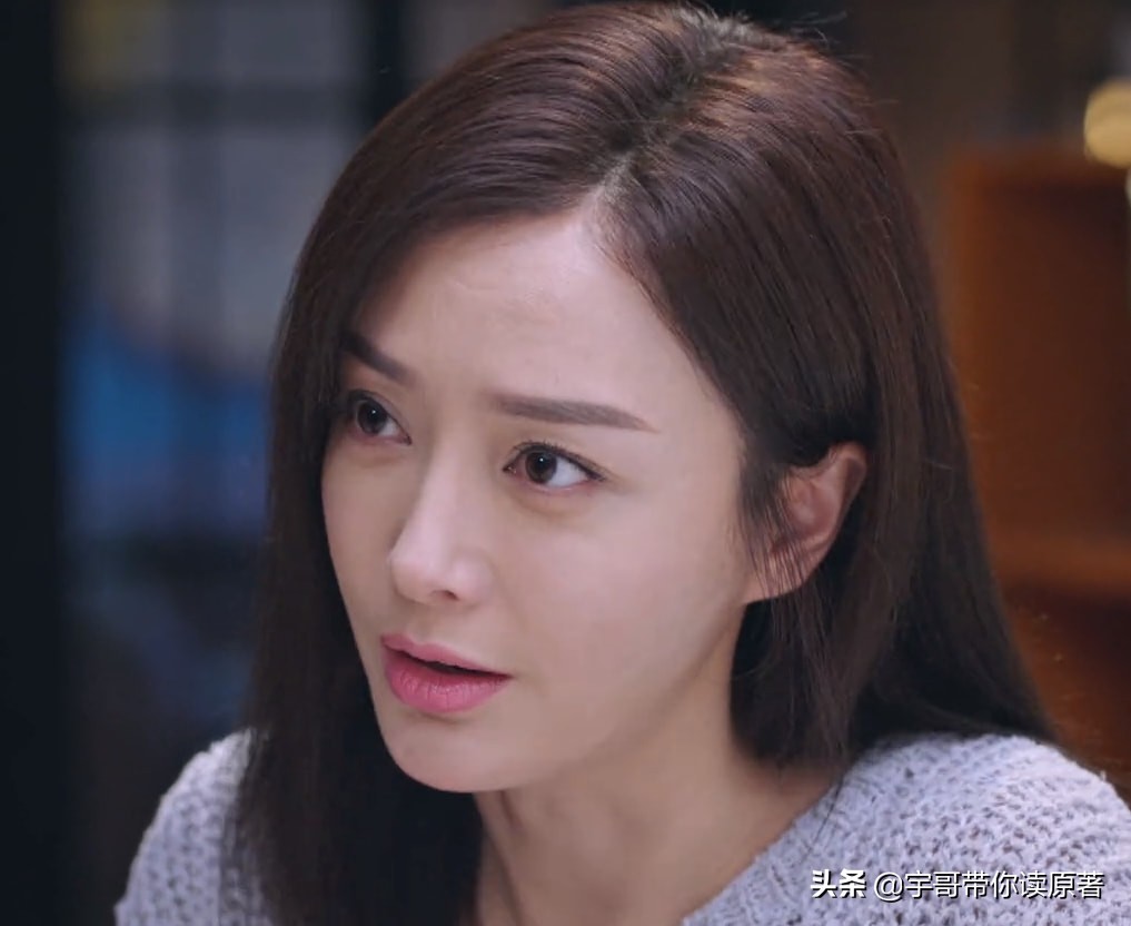 《突围》大结局:秦小冲平反失败,李顺东坐牢,牛石艳感情又受挫