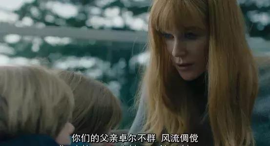 章泽天珠宝晚宴,章泽天疑赴剑桥深造