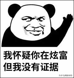 瓶盖挑战康纳,瓶盖挑战潘玮柏