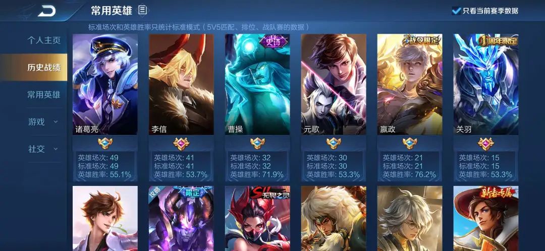 揭秘骗子究竟是如何潜入家长群的,家长群新骗局揭秘