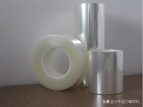 模切辅料pet保护膜,pet模切保护膜厂家