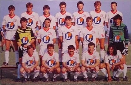 法甲球队广义实力,法甲队伍有哪些