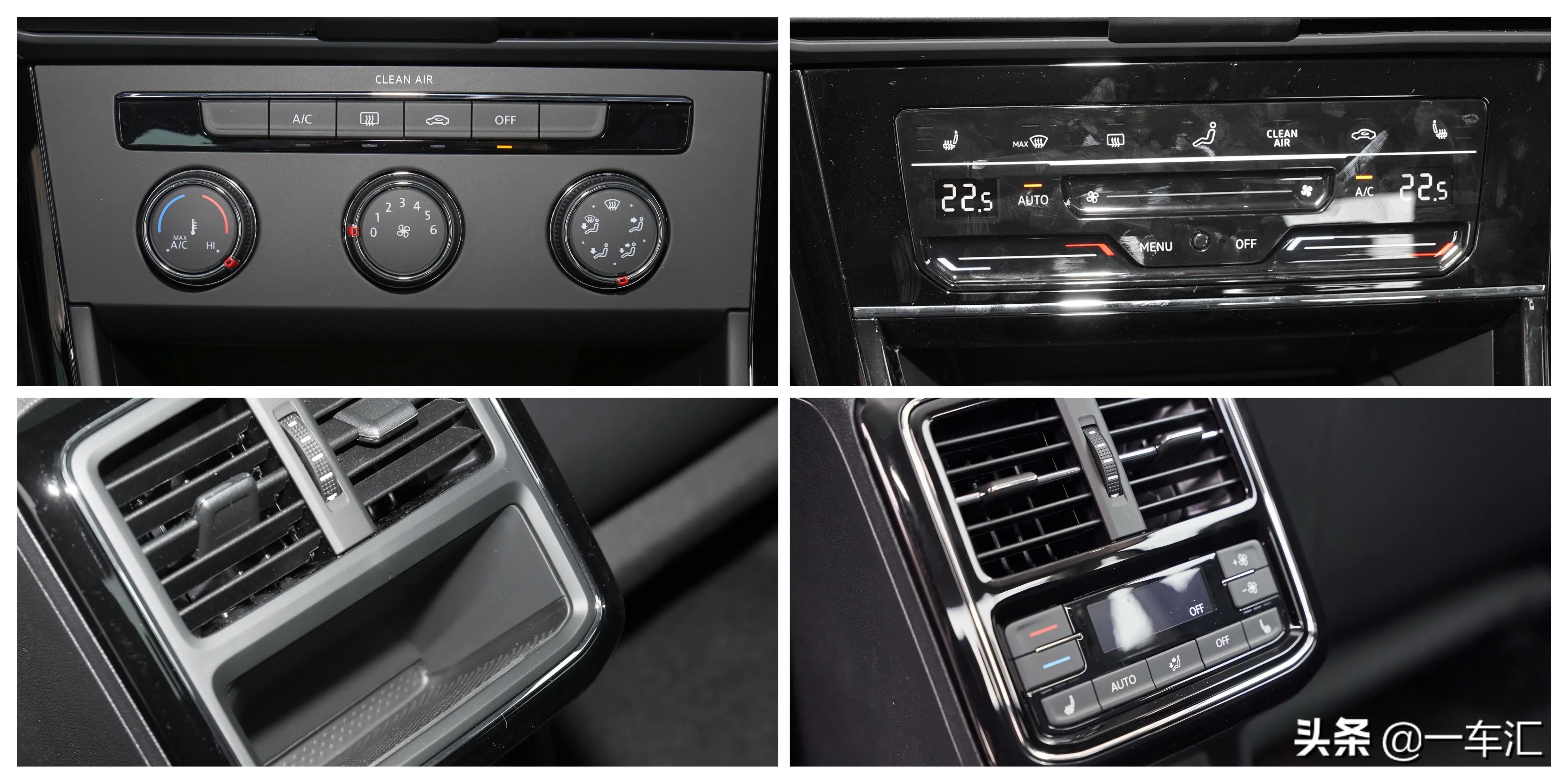 大众*萨特帕**配置解读,现在还能被称作“中级车标杆”吗