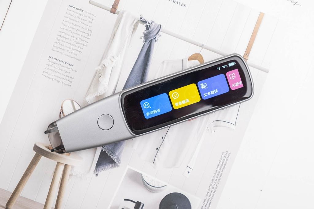 英语学习神器智能翻译笔,自学英语翻译笔神器成人