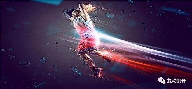 “斗牛”约不约？看完这篇助你轻松扣篮不受伤