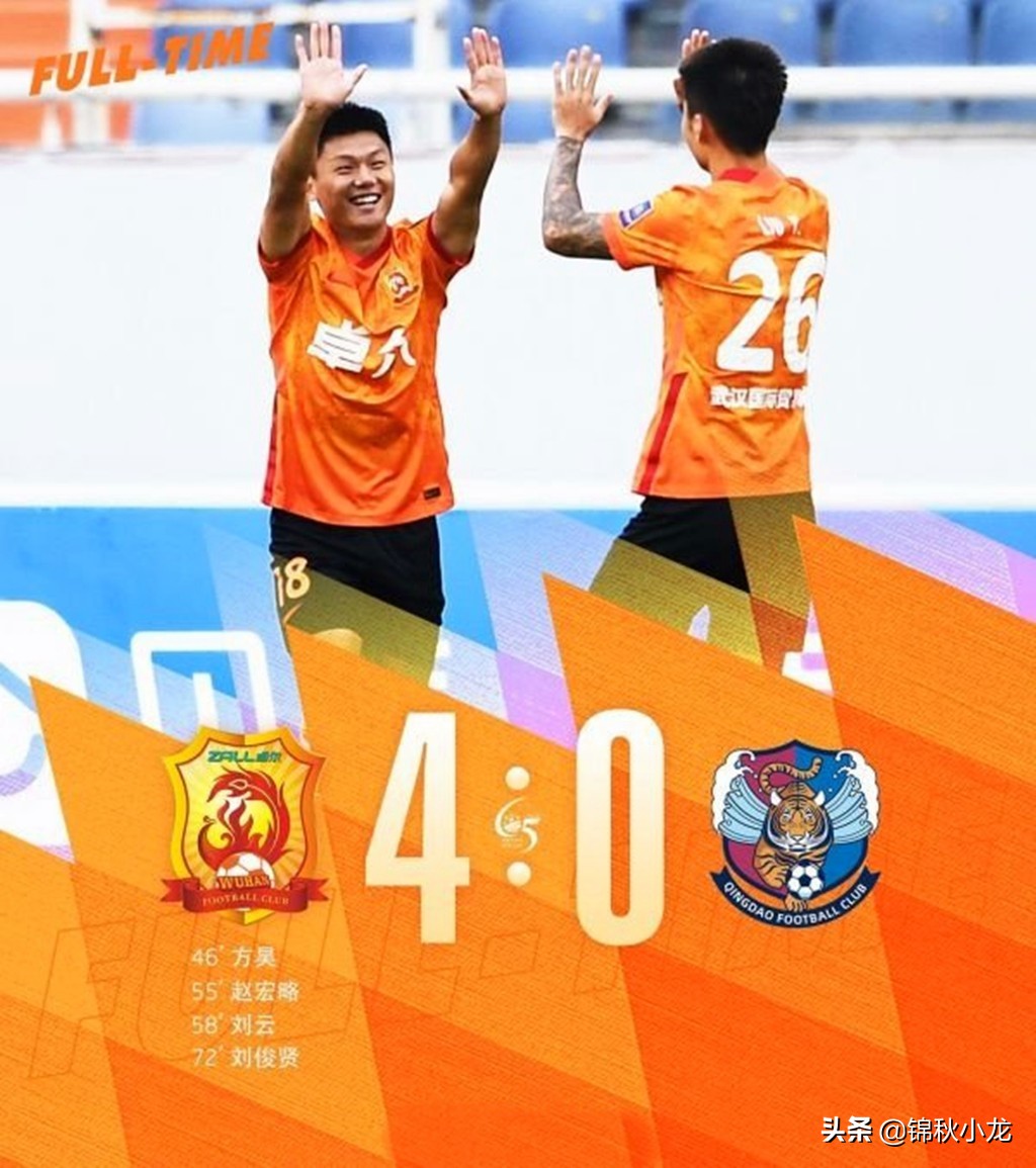 大连鲁能泰山比赛视频,大连好兄弟