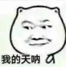 新电商法需要什么手续,新电商法与淘宝店铺