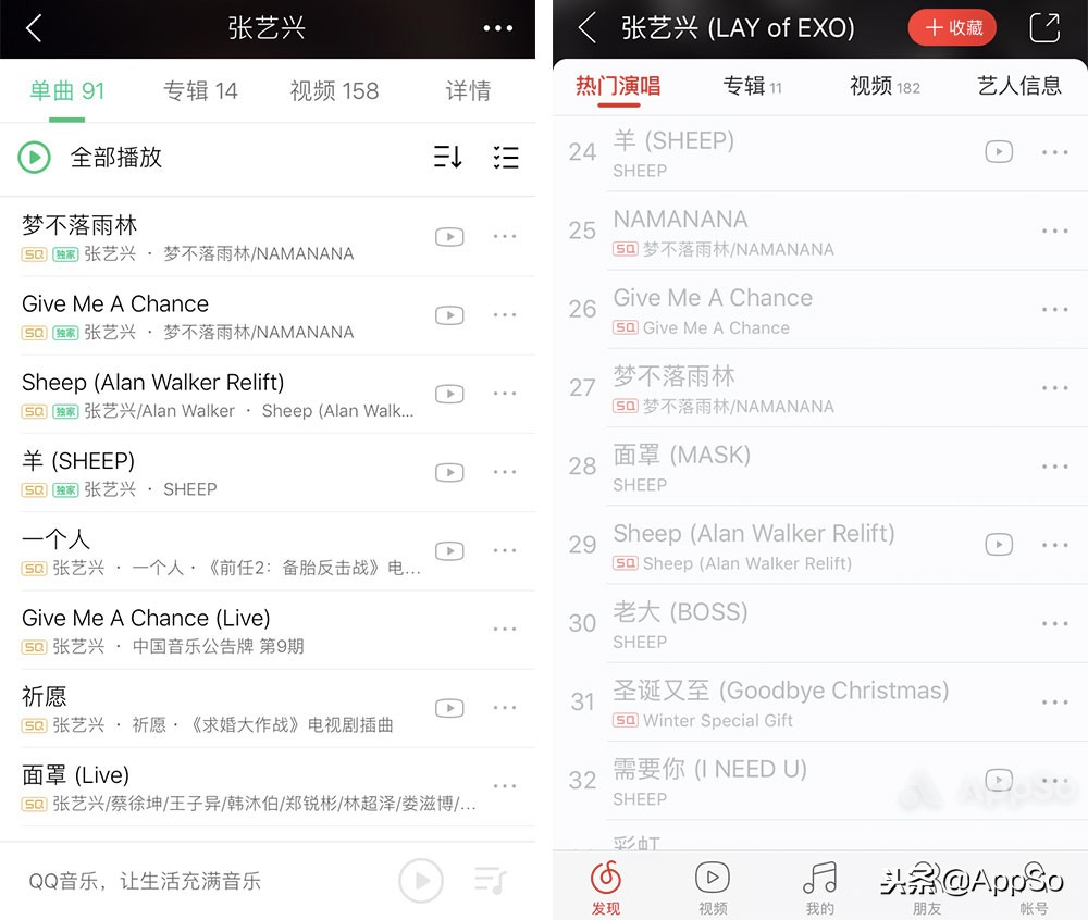 听歌软件买哪个会员最划算,听歌哪里的会员划算