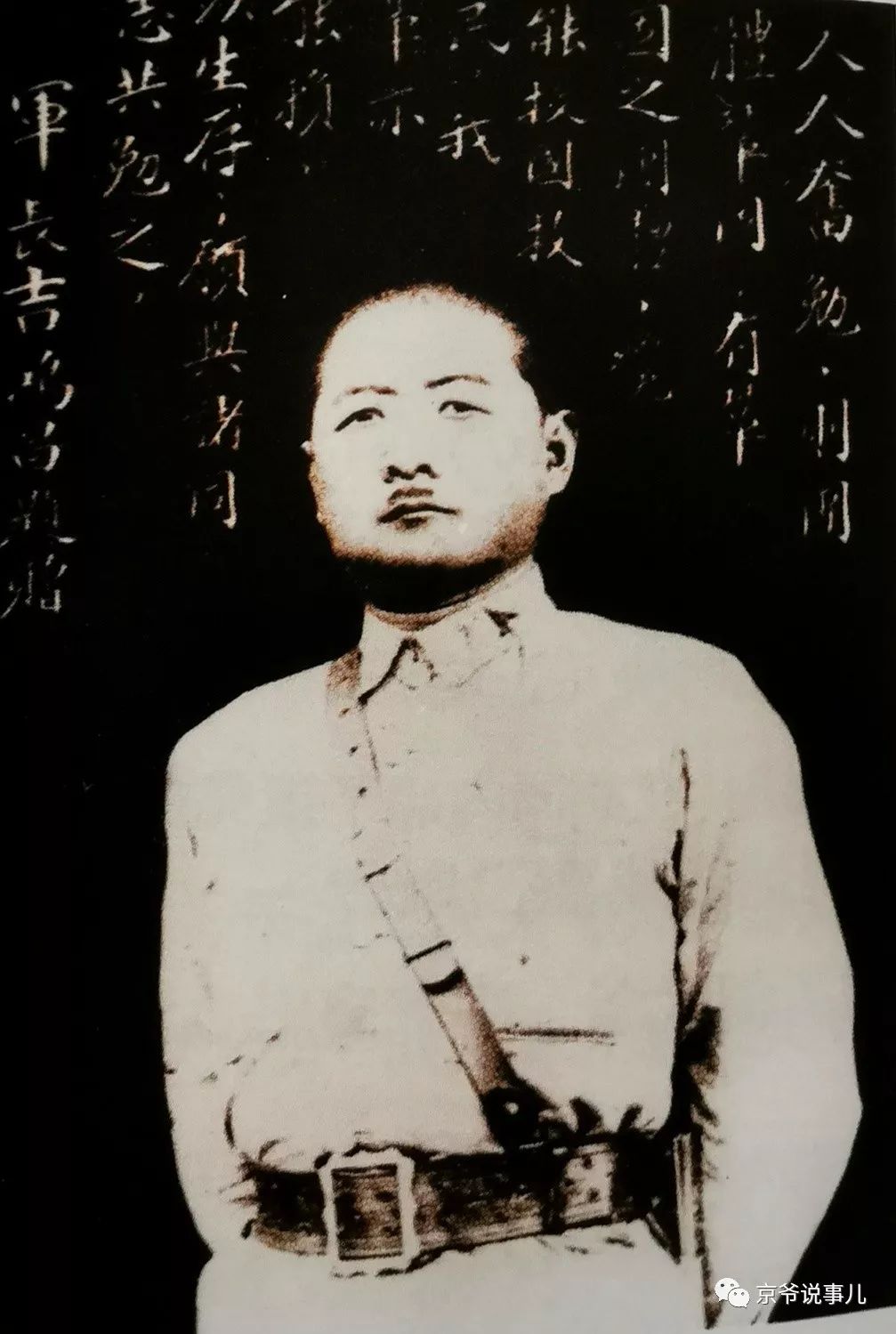 为什么老北京人叫老炮儿,北京人所谓老炮儿是什么