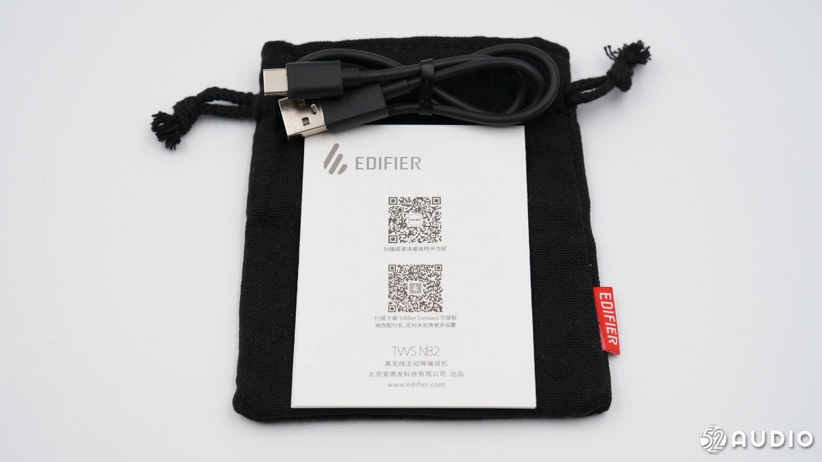 主动降噪漫步者twsnb2pro开箱,蓝牙耳机漫步者tws2评测