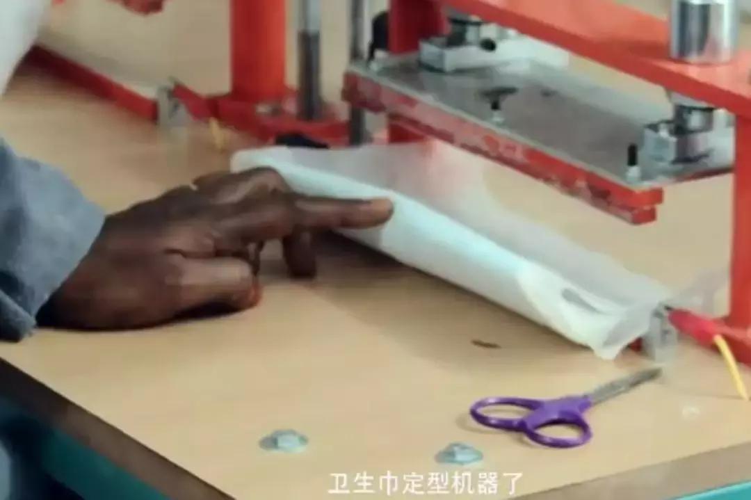 大胆谈月经羞不羞耻?奥斯卡最佳纪录短片告诉你!