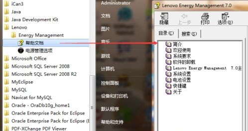 电脑如何自动清洁灰尘视频,电脑自动清除灰尘