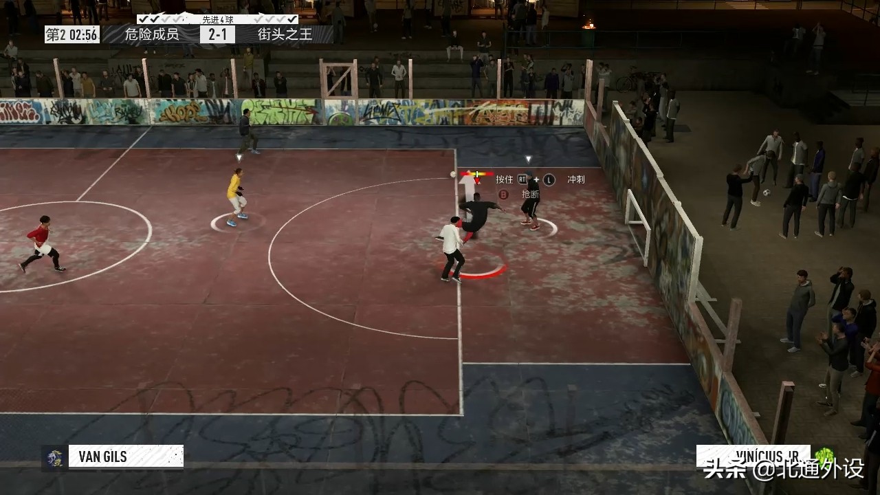 fifa20街球模式此功能目前不可用,fifa20ut模式