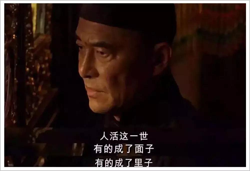 大忽悠的事件,曾经风靡一时的大忽悠