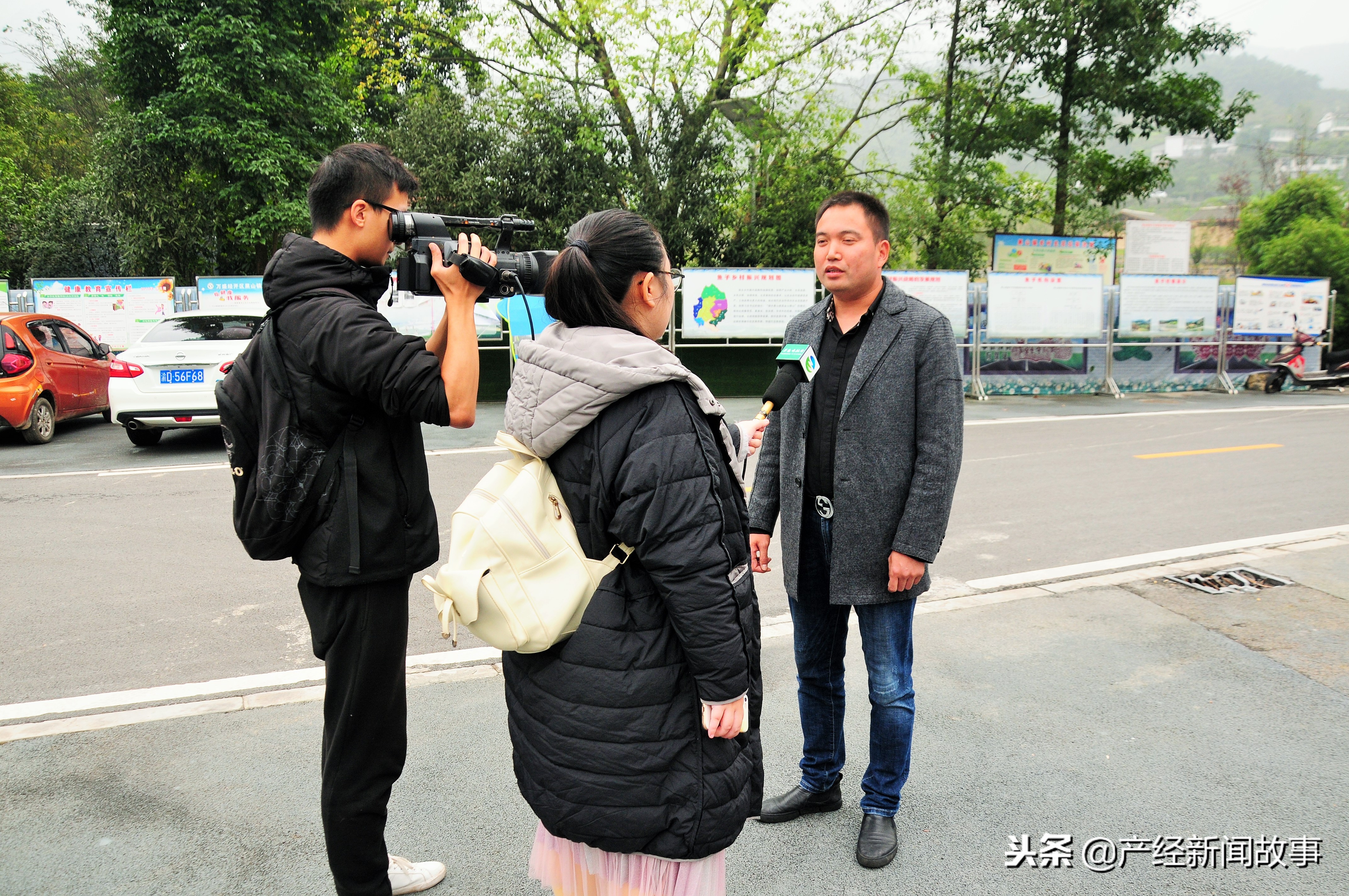 重庆传递正能量关爱老人,重庆关爱老人传递正能量