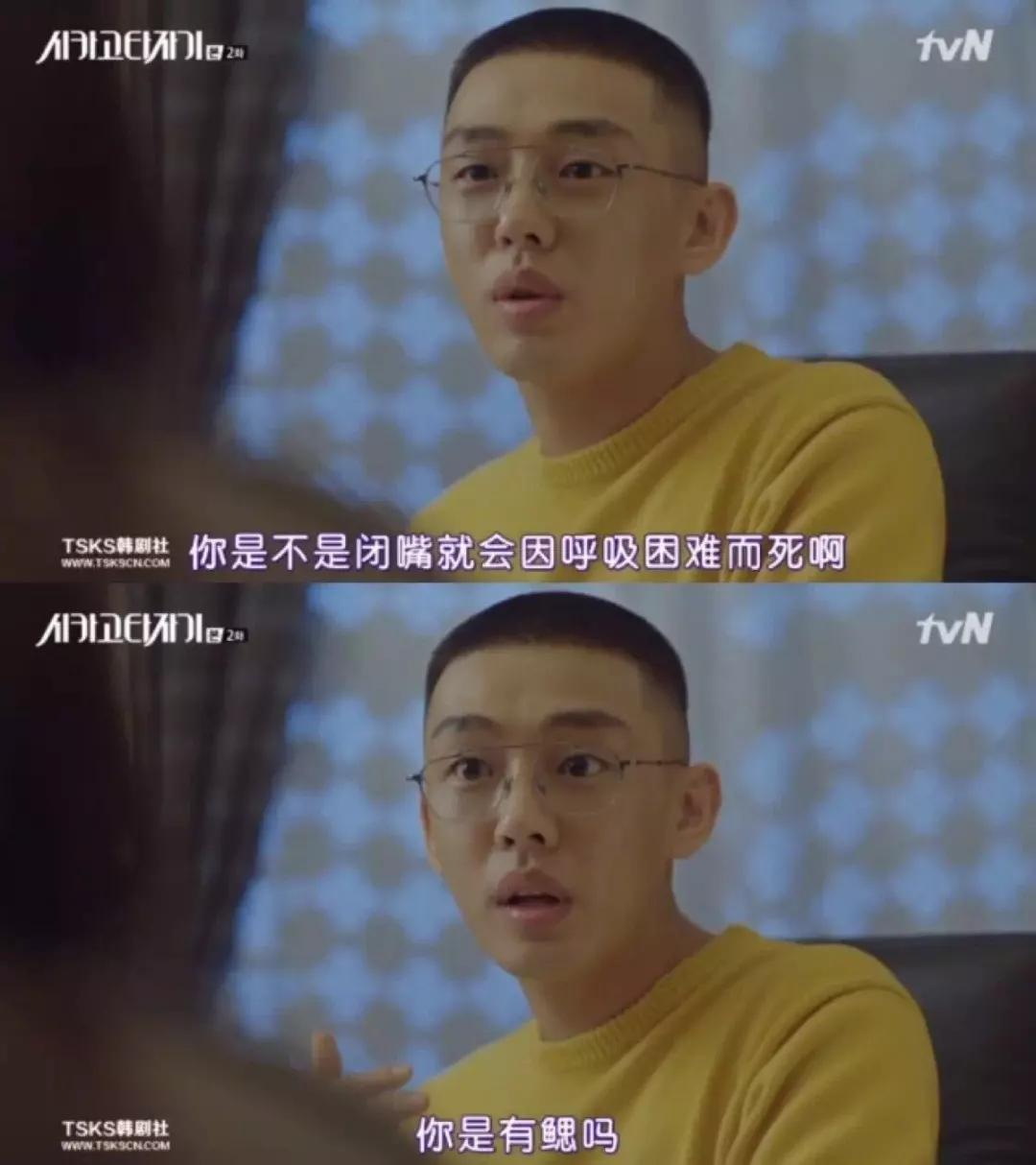 他是燃烧的戏疯子,更是进击戛纳的男神