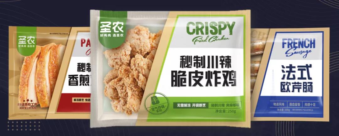 圣农公司怎么样,圣农发展业绩现状