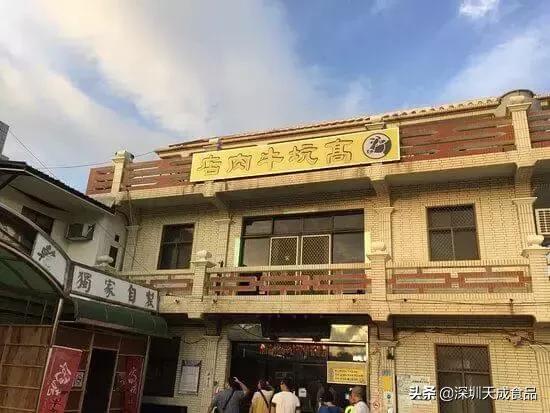 台湾旅游必买的手信,到台必买的十样东西