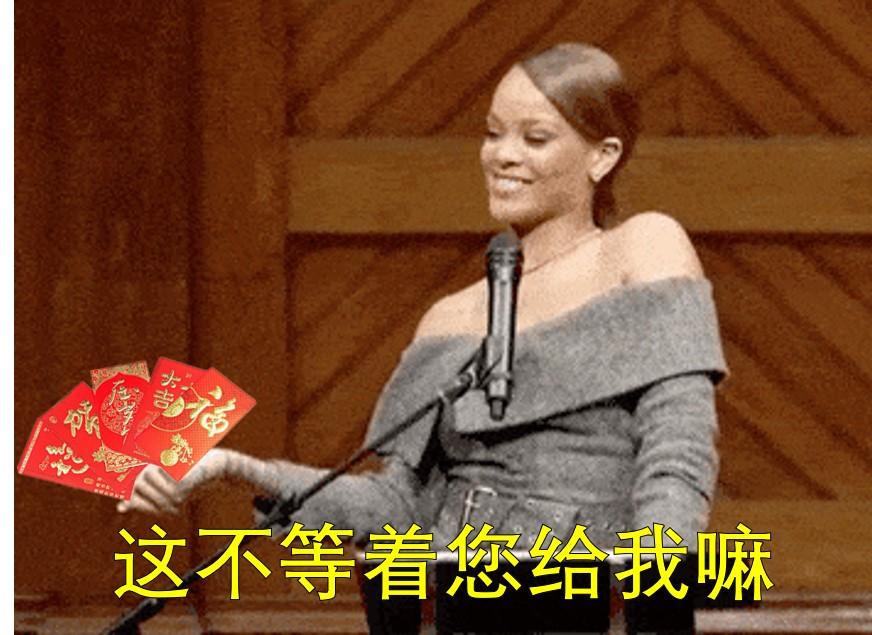 有些亲戚总是问你工资多少啊,亲戚问你工资多少怎么回