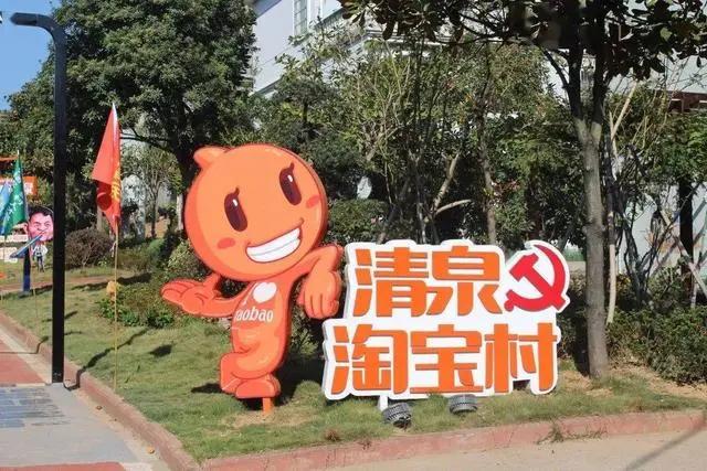 电商交税对淘宝的影响,淘宝电商税收新政策