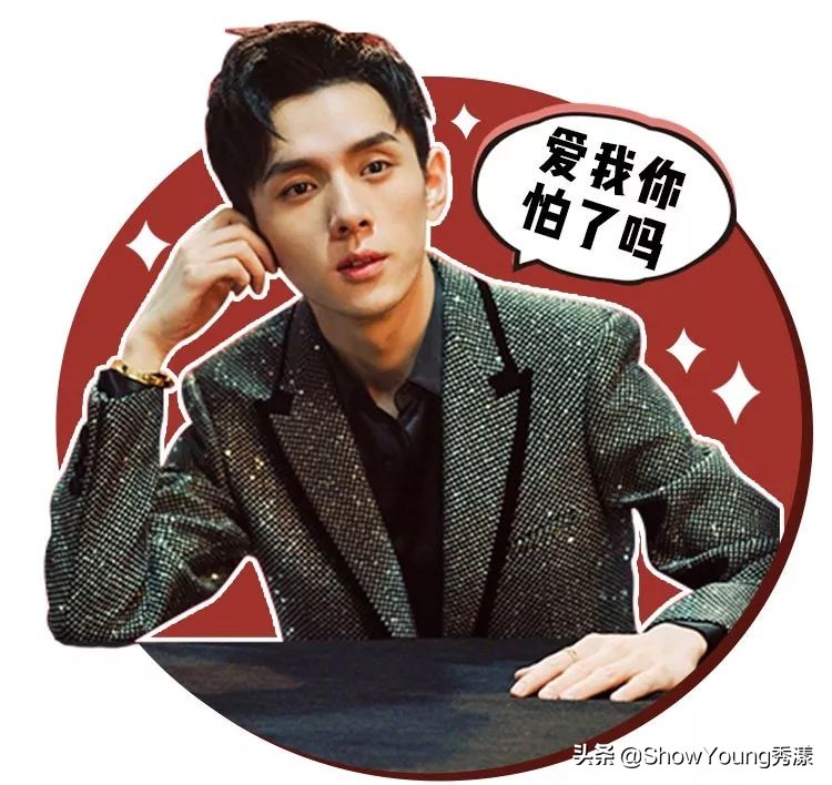 黑名单上的口红,你的口红上过榜吗