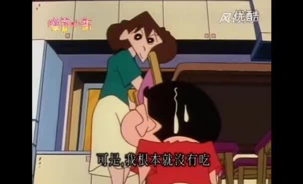 蜡笔小新之真假小新,蜡笔小新第二季美芽胖了