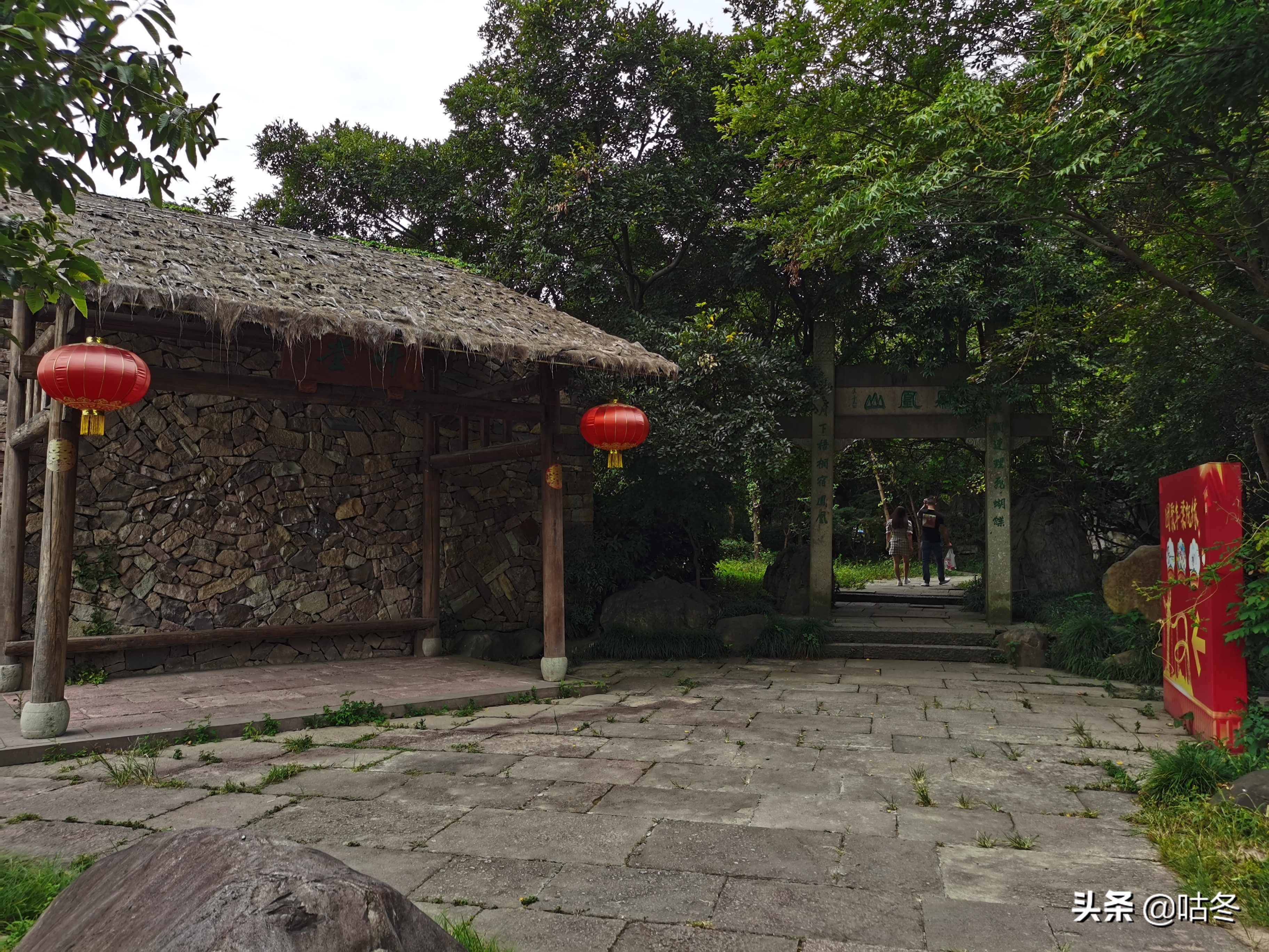 宁波梁祝墓遗址,宁波梁祝文化景区