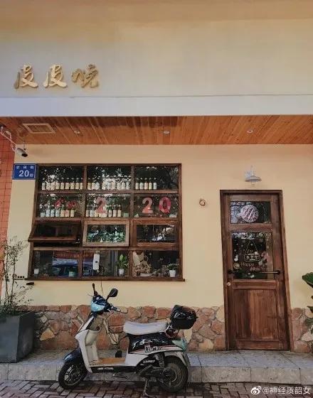 别写我不想红！福州这10家人气小店日日爆满，痛并快乐着