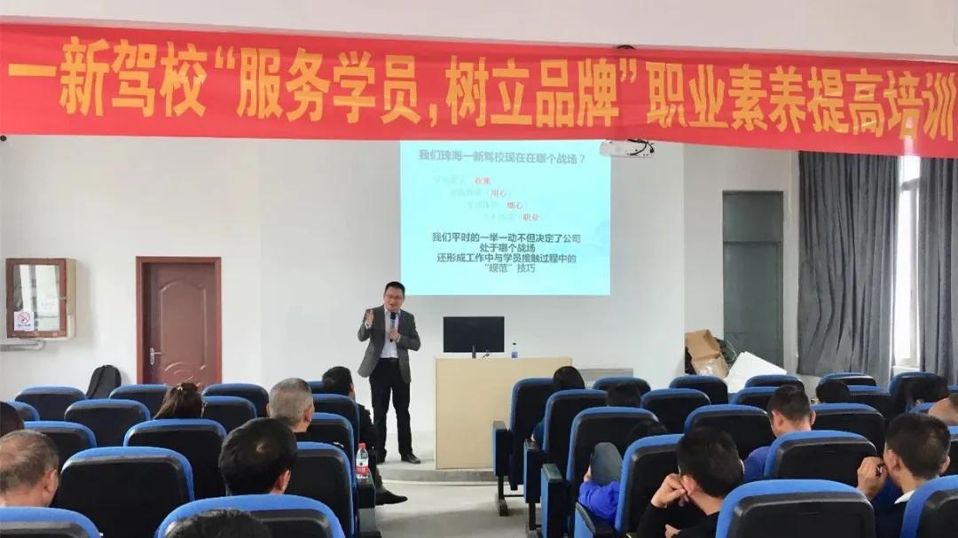 驾校老板被抓,驾校老板被抓了怎么办啊