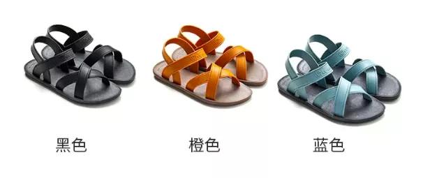 泰国进口拖鞋39.8,泰国拖鞋最新款